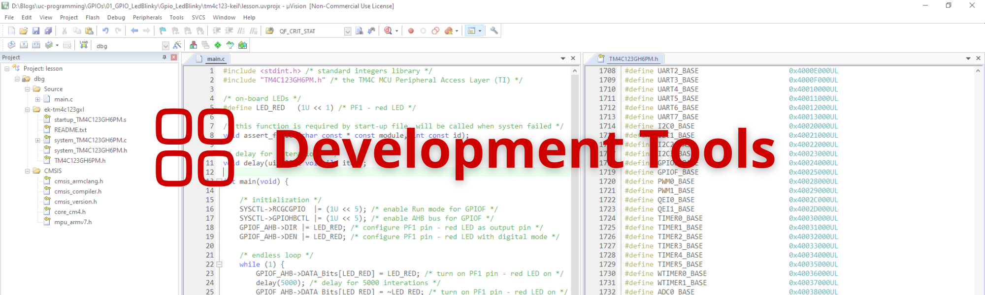 development tools