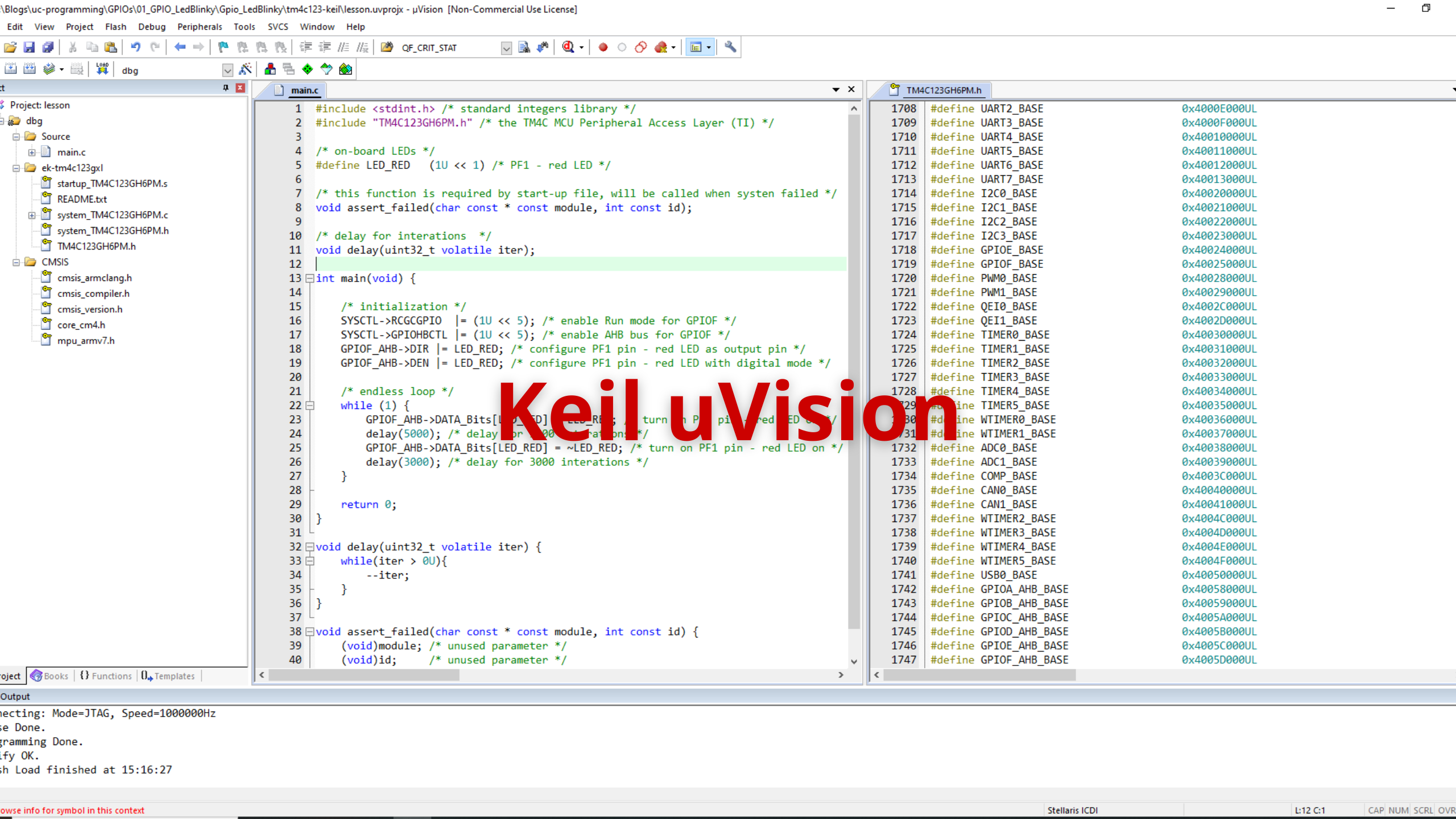 keil uvision ide